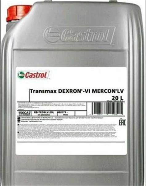 Castrol Transmax Dexron Vi Mercon Lv Festima Ru