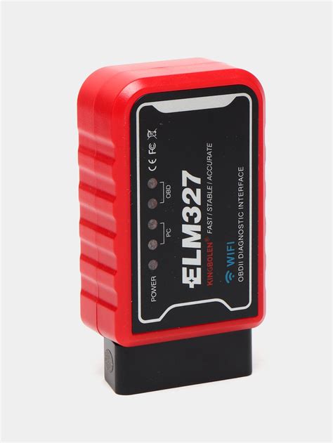 Диагностический авто сканер Wi-Fi ELM327 OBDII V1.5, PIK18F25K80 для ...