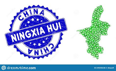 Rosette Textured Stamp Seal And Green Vector Triangle Filled Ningxia