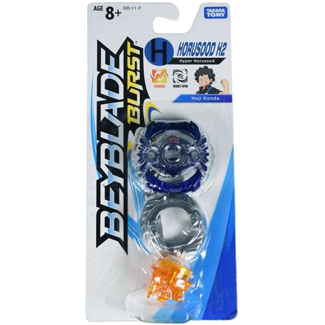 Beyblade Metal And Plastic Takara Tomy Beyblade Burst Horusood H2 Hoji Konda Multicolour