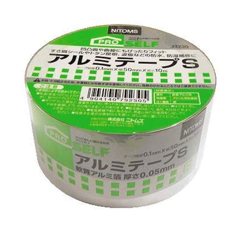 【楽天市場】【送料込・まとめ買い×50個セット】ニトムズ アルミテープs 50×10：マイレピ P＆gストア