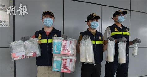 護膚液等護理用品藏有1 8公斤液態可卡因 巴西抵港外籍男被捕 16 25 20230513 港聞 即時新聞 明報新聞網