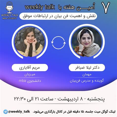 امیر تنها on Twitter این همه تنگنظری حتی برای کار شخصی و خصوصی آدمها