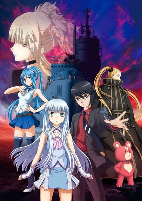 Teaser De Aoki Hagane No Arpeggio Ars Nova