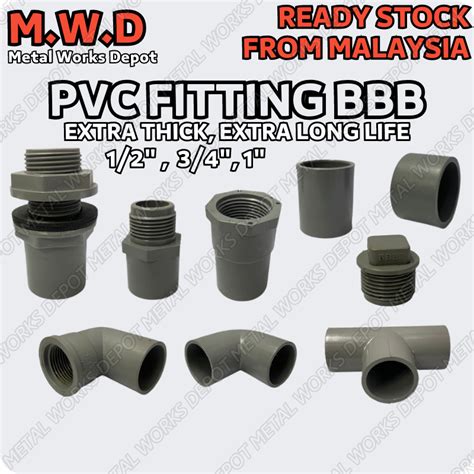 PVC BBB Fitting Socket Tank Connector Elbow Threaded Plug End Cap Valve