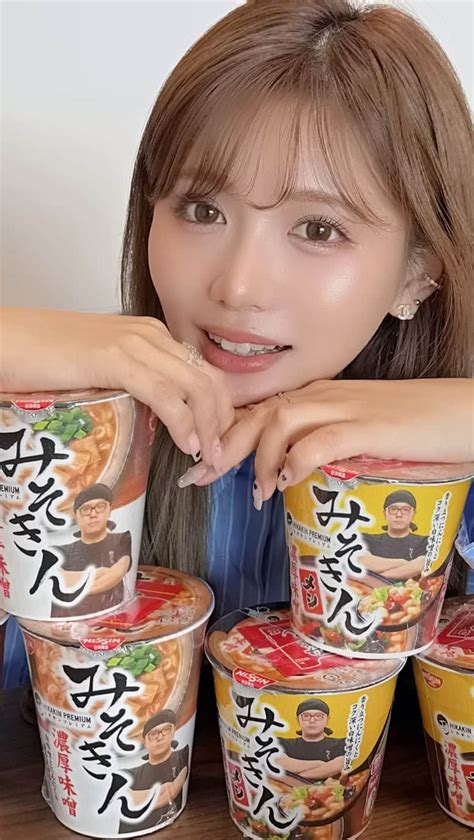 伊藤実祐さんのインスタグラム動画 伊藤実祐instagram「今や幻の みそきん🍜 食べれた♥︎ ⁡ どっちも美味しかったけど みゆは