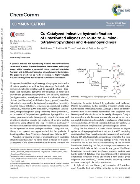 Pdf Cu Catalyzed Iminative Hydroolefination Of Unactivated Alkynes En