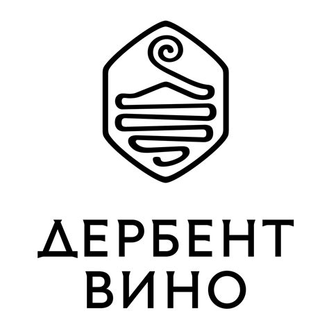 Дербент Вино - Дербент Вино added a new photo — at...