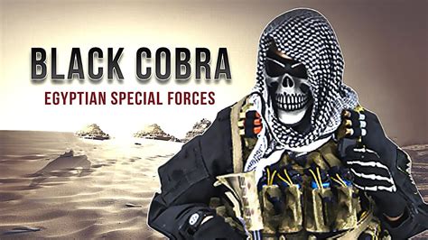 BLACK COBRA | EGYPTIAN SPECIAL FORCES || Military Motivation Chords - Chordify