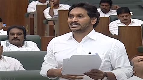 Ap Cm Jagan చంద్రబాబు పాలన విషవృక్షం వైసీపీ పాలన కల్పవృక్షం ఏపీ