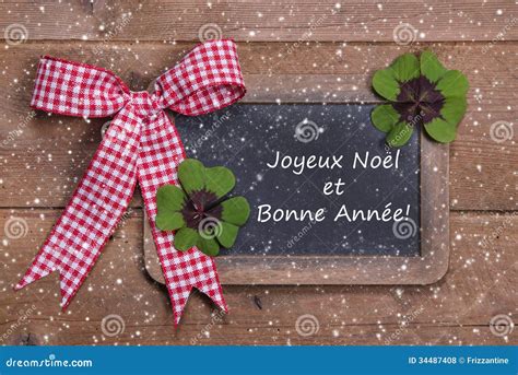 Christmas And Happy New Year In French Words Royalty Free Stock Photos - Image: 34487408