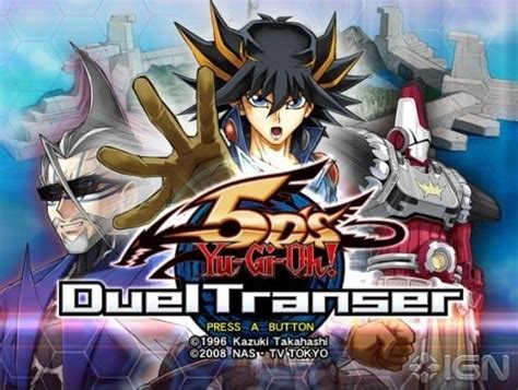 Yu Gi Oh 5ds Duel Transer