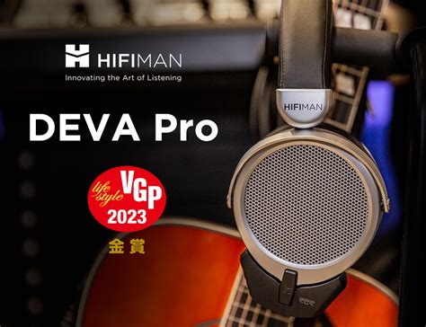 HIFIMAN On Twitter The 2023 VGP Award Is Revealed We Are So Excited