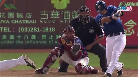 0602 富邦 Vs 樂天 九局上，富邦攻勢再起，連續上壘再度超前比分 Youtube