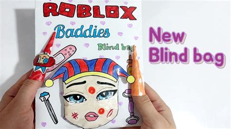 [ Paper Diy ] Roblox Baddie Skincare Blind Bag 💗 Pomni Digital Circus Satisfying Asmr 🔇 Youtube