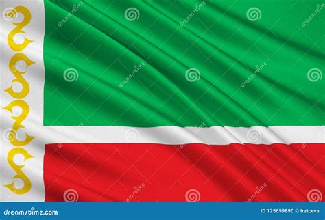Флаг Республики, Российской Федерации Иллюстрация штока - иллюстрации ...