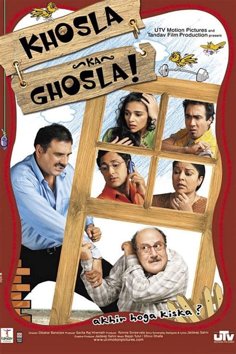 Khosla Ka Ghosla Pictures - Rotten Tomatoes