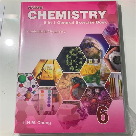 Hkdse Chemistry In General Exercise Book Industrial Chemistry