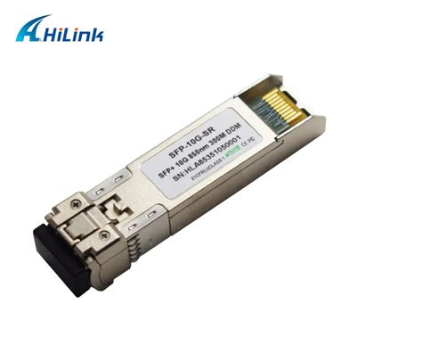 Multimode Gigabit Ethernet G Nm M Sfp Duplex Lc Transceiver