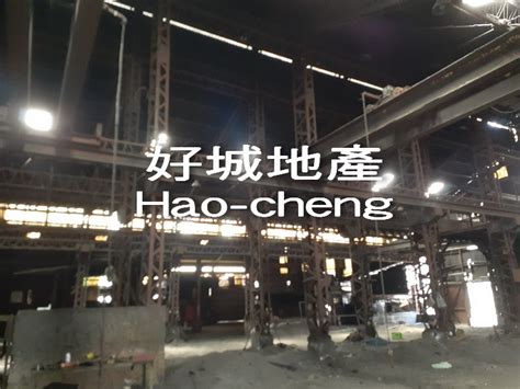 新北市 新莊區 福營 可廠登 工業地 乙工 1400坪 工業區 售 出售 工廠出售 買工廠 買廠房 廠房出售 工業區 新北市工業地 好城市