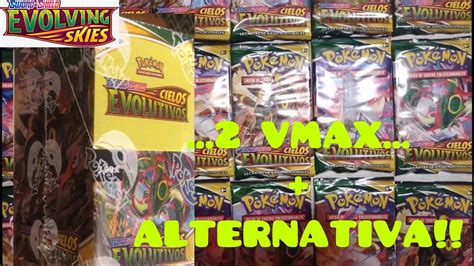 ALTERNATIVA Apertura EVOLVING SKIES BOOSTER 18 SOBRES POKEMON TCG