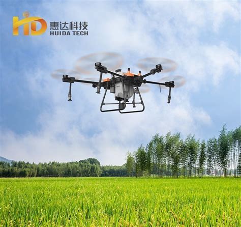 Agricultural Pesticide Sprayer Used For Crop Uav Spraying Drone Agriculture High Efficiency