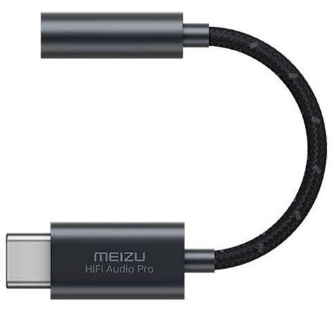 Купить портативный усилитель и ЦАП Meizu Mblu HIFI DAC Pro в Москве, цена