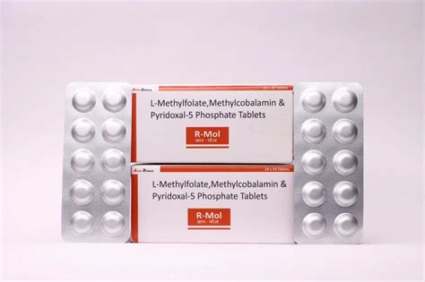 Methylcobalamin Mcg L Methyl Folate Mg Pyridoxal Phosphate