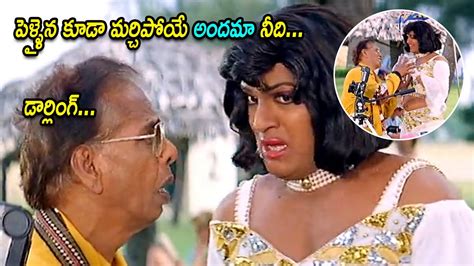 Rajendra Prasad And Soundarya Super Hit Movie Scene Subhalekha