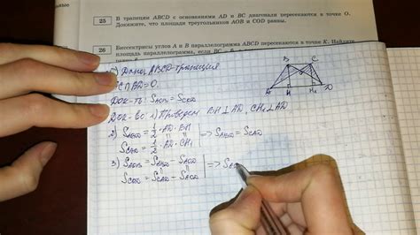 Решу огэ математика 9 класс 2025 ященко