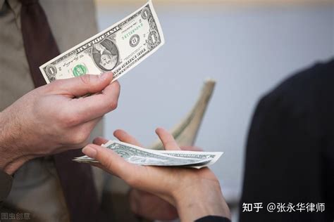 金融案件律师：骗取贷款罪银行明知不符合贷款条件还构成犯罪吗 知乎