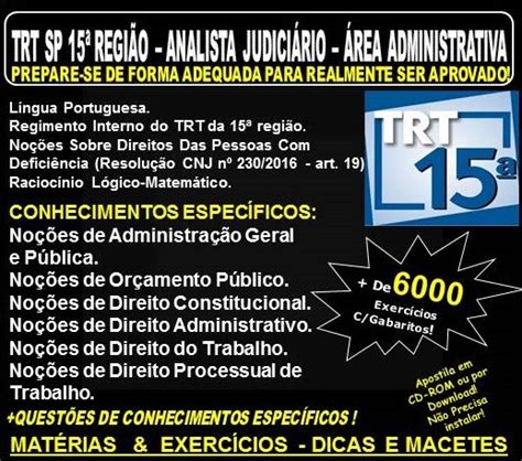 Apostila TRT SP 15ª Região ANALISTA JUDICIÁRIO Area