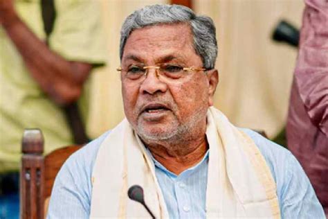 Siddaramaiah Lokayukta Police Register Fir Against Karnataka Cm