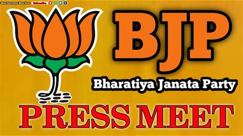 Bjp Parliamentary Board Member Dr K Laxman Press Meet Bjp Mnmananews