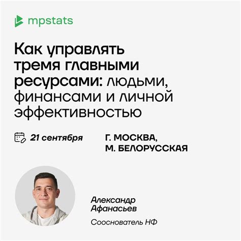 Нескучные финансы | ВКонтакте