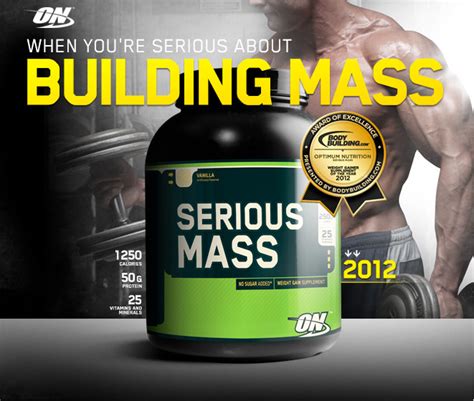 Купить гейнер Сириус Масс Serious Mass Optimum Nutrition цена кайф