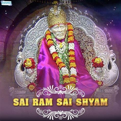 Sai Ram Sai Shyam Songs, Download Sai Ram Sai Shyam Movie Songs For ...