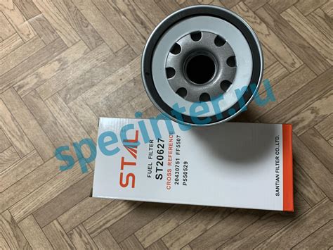 Фильтр топливный Stal ST20627 для STAL Фильтры на specinter.ru