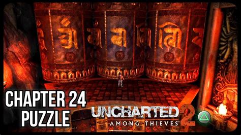 Uncharted Chapter Puzzle Youtube