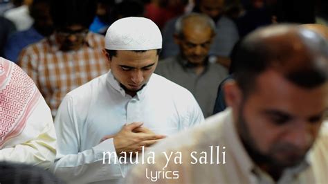 Muza Maula Ya Salli Lyrics Official Music Arabic Nasheed K