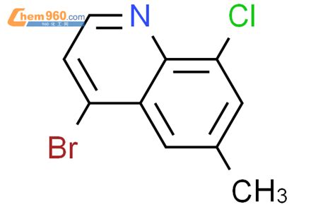 Bromo Chloro Methylquinolinecas