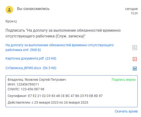 Новое в версии 3.0.11 :: Информация об обновлениях программных ...