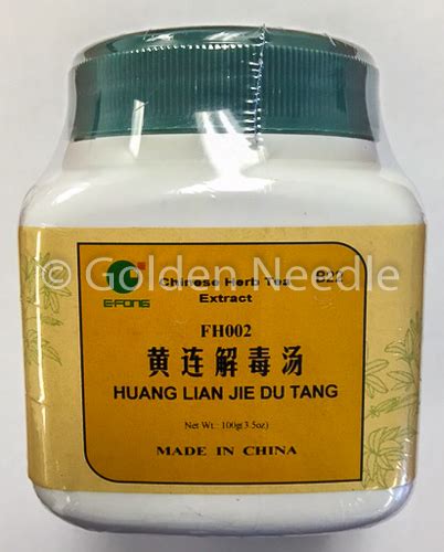 E Fong Herbs Huang Lian Jie Du Tang