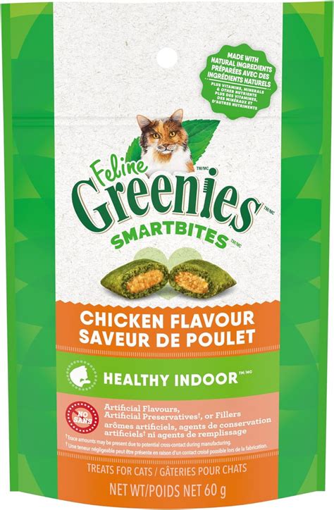 FELINE GREENIES Cat Treats SMARTBITES Healthy Indoor Natural Dental ...