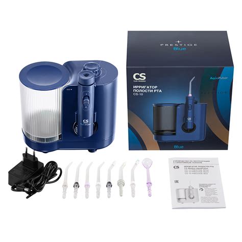 Ирригатор полости рта CS Medica AquaPulsar CS-10 PRESTIGE Blue, купить