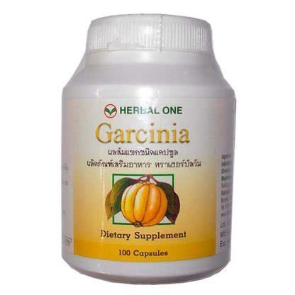 Капсулы Гарциния камбоджийская (Herbal One Garcinia) - купить с ...