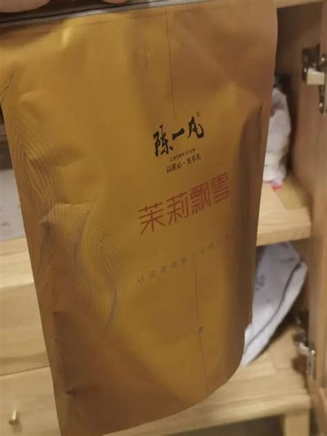 陈一凡茉莉花茶什么值得买