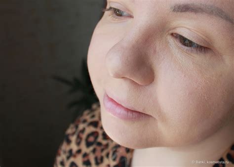 Clarins Everlasting Youth Fluid Nude