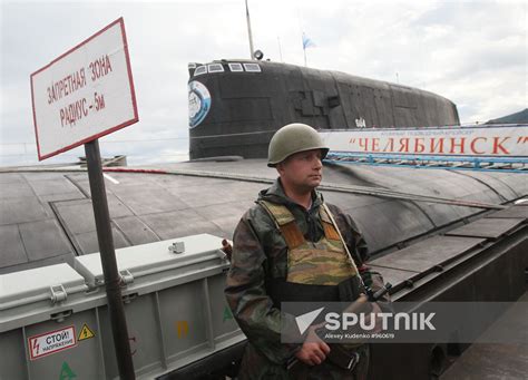 16th Krasnoznamennaya Submarine Squadron Base In Vilyuchinsk Sputnik