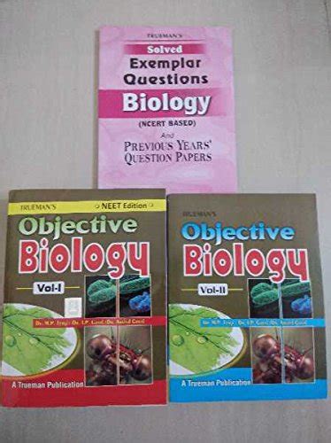 Trueman S Objective Biology For NEET Vol 1 2 Amazon In Books